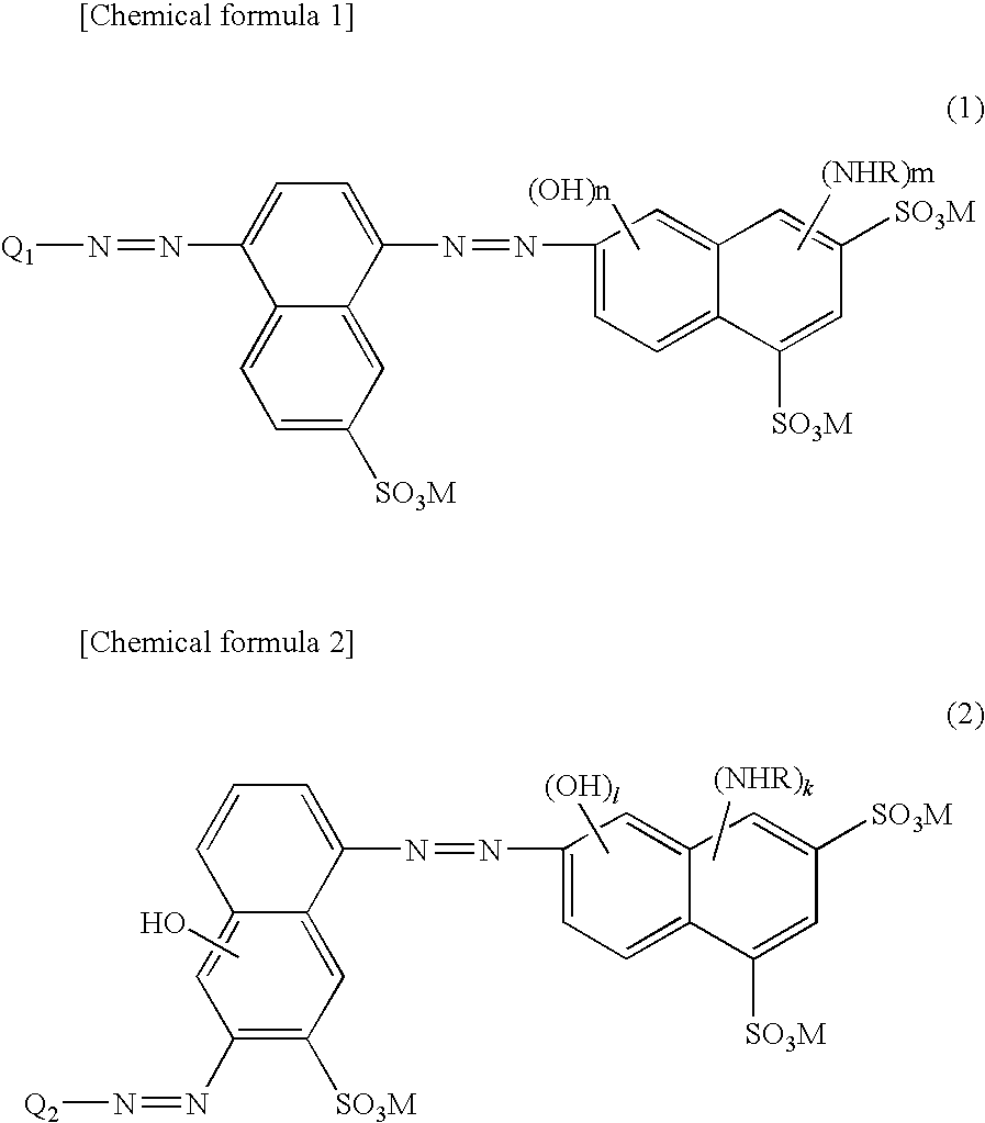 Process for producing water-resistant polarizing film