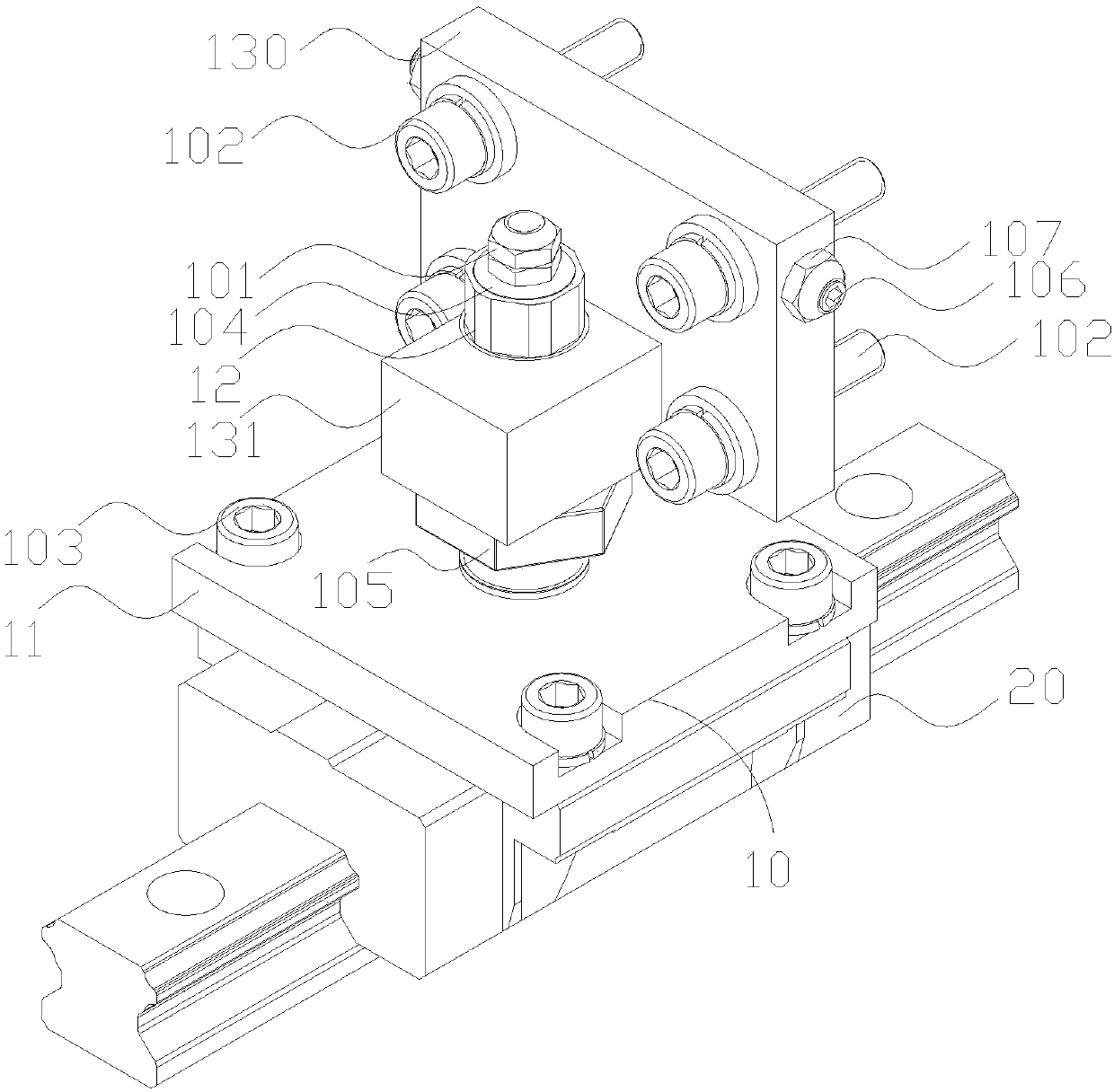 Adjusting locking device and three-coordinate measuring machine