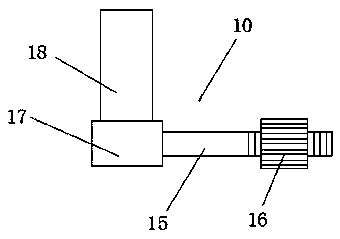 Fork with limiting mechanism