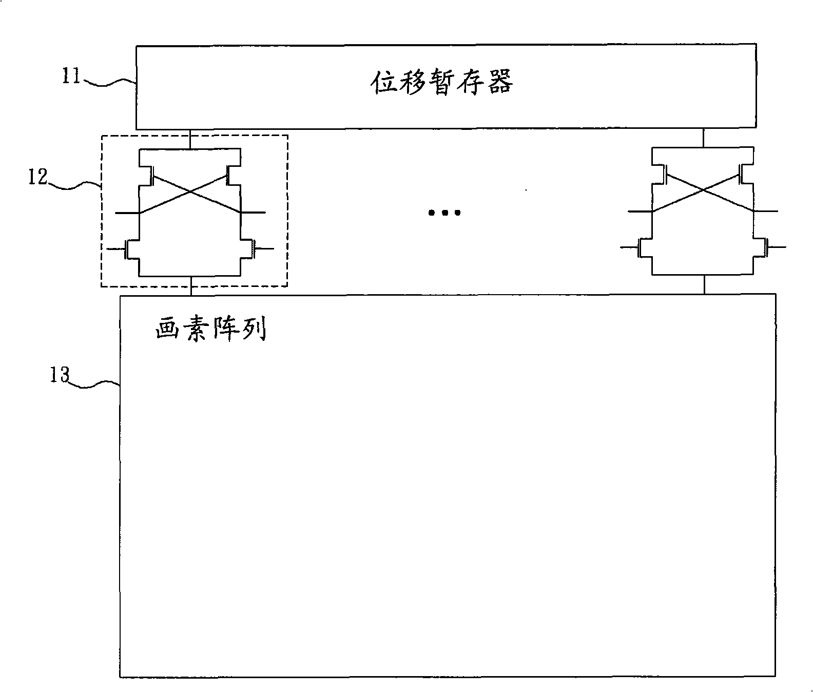 Electronic paper device, and its driving circuit and production method