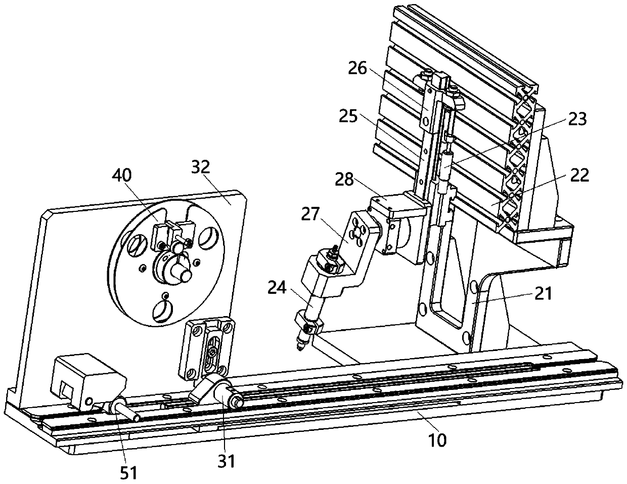 A processing device for steel coils