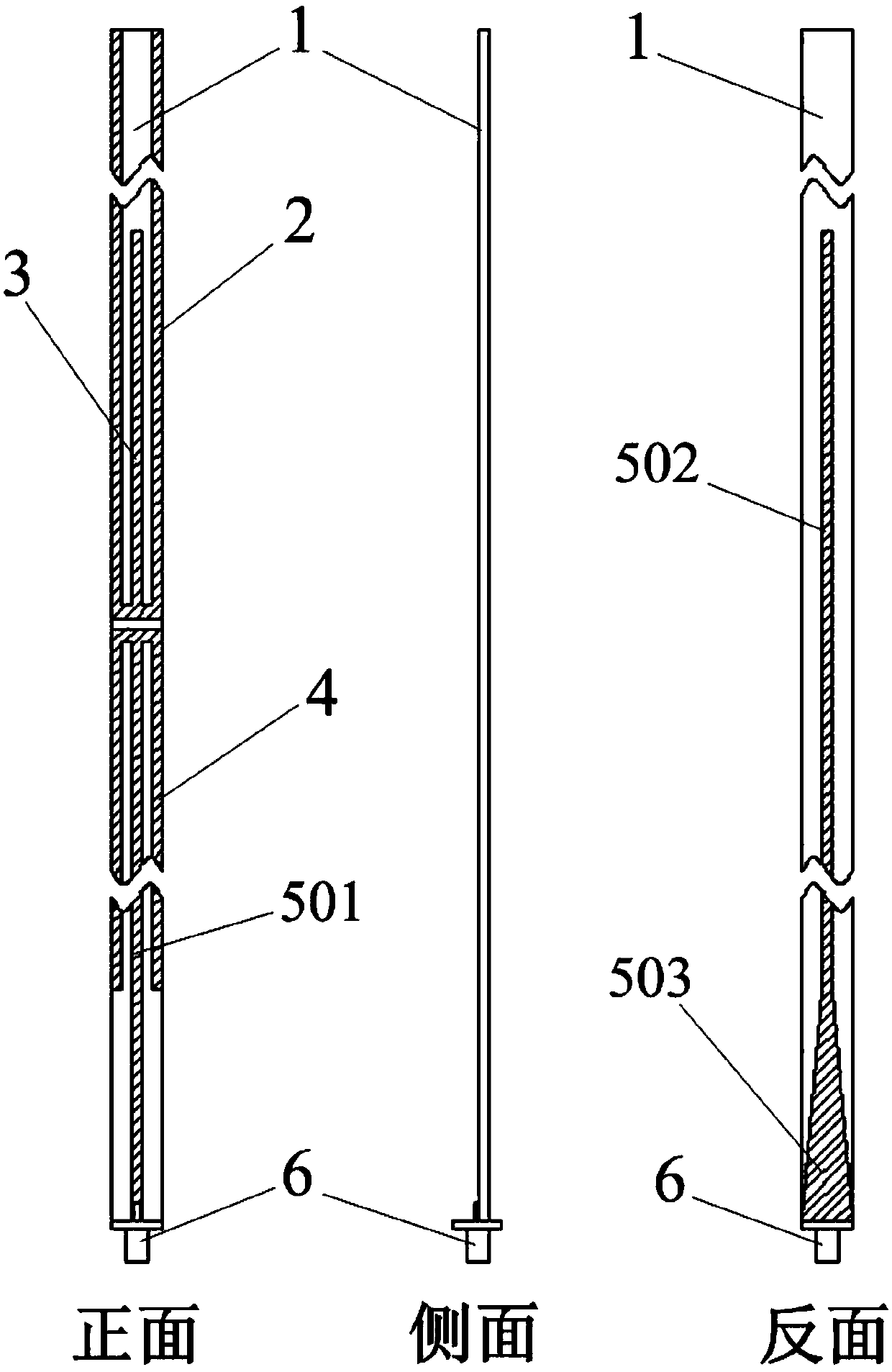 High-efficiency broadband omnidirectional whip antenna