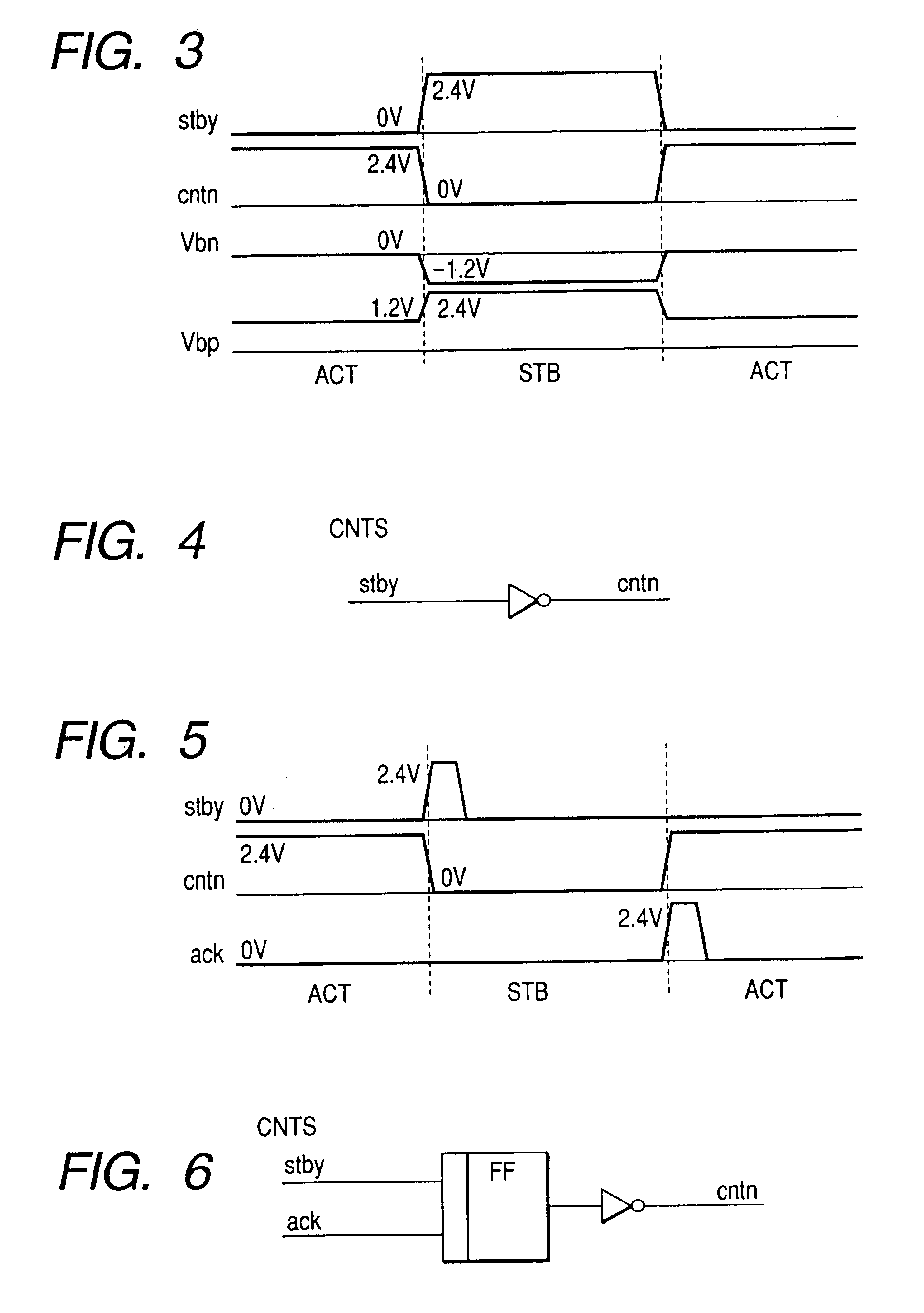 Low-power semiconductor memory device