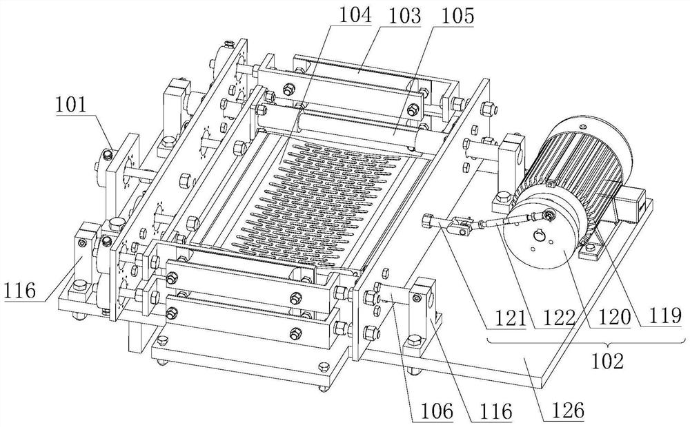 Experimental device and experimental system for elastic body coupling dynamic characteristics