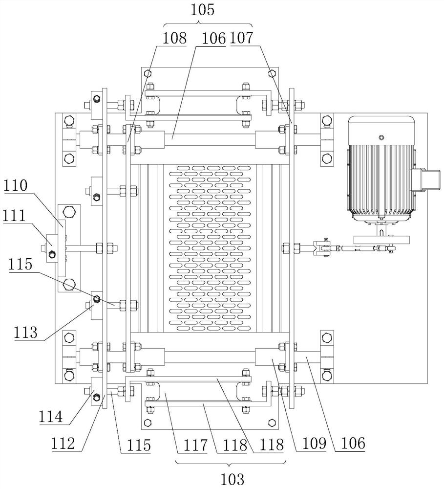 Experimental device and experimental system for elastic body coupling dynamic characteristics