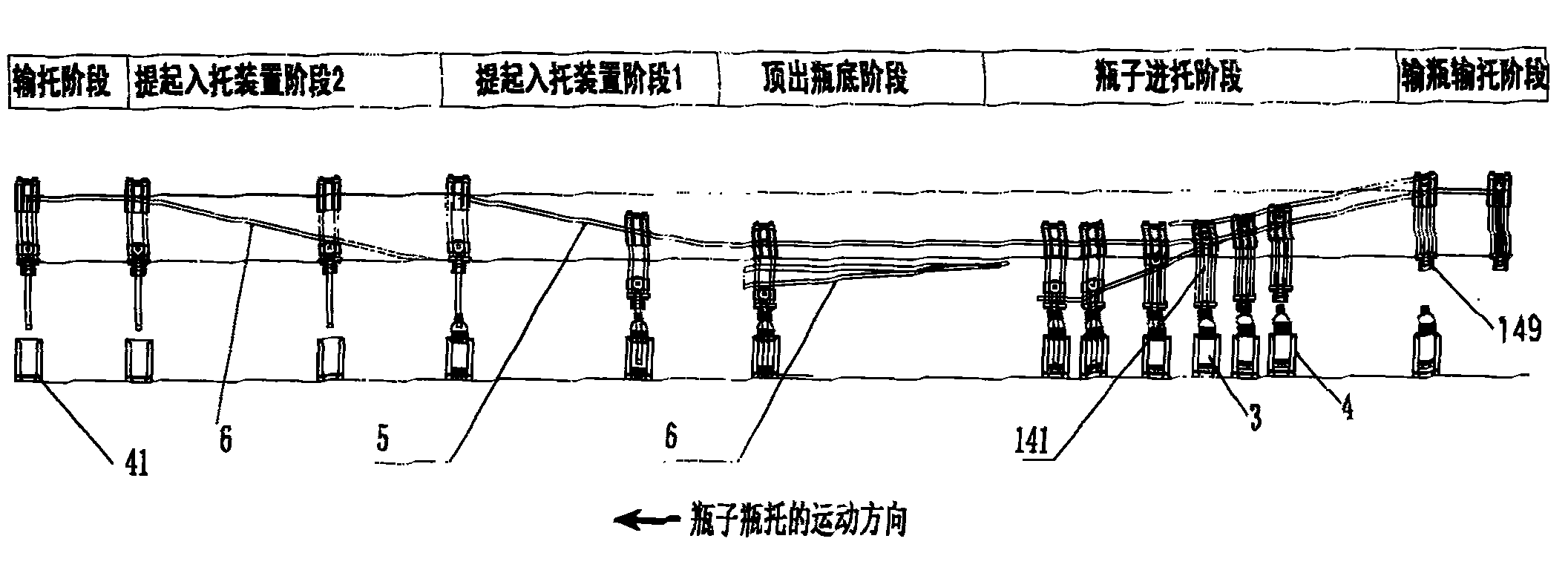 Energy-saving hot filling auxiliary device