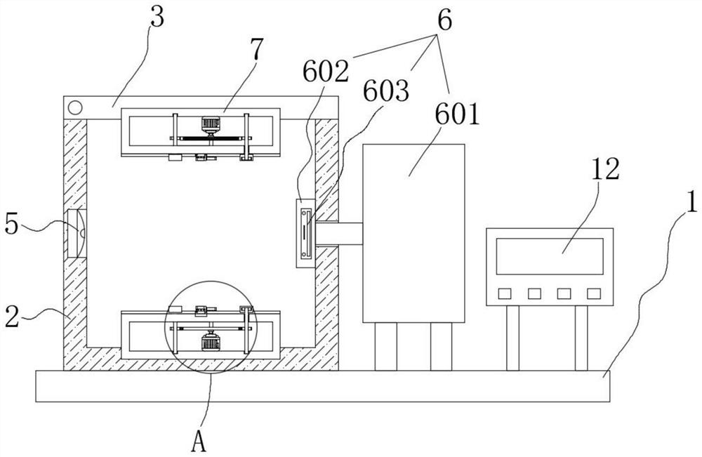 Speed reducer rigidity detection device