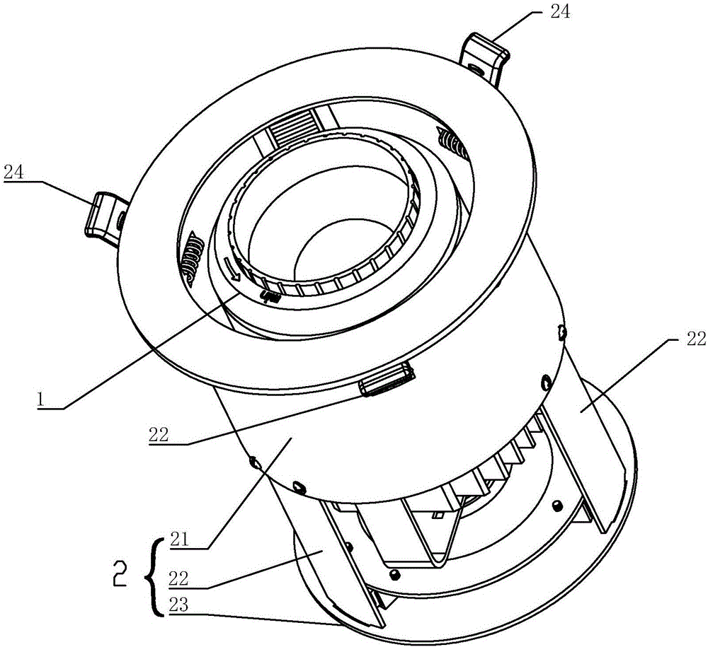 Telescopic lamp