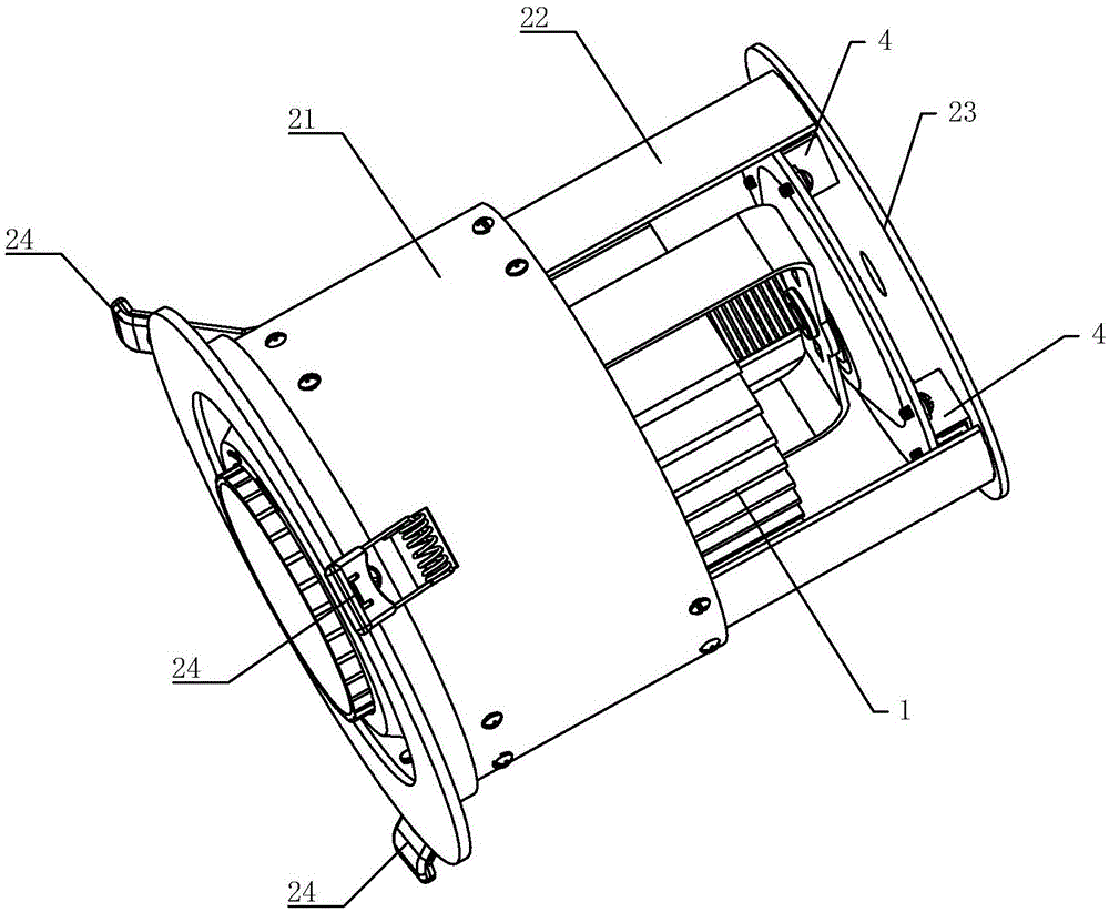 Telescopic lamp