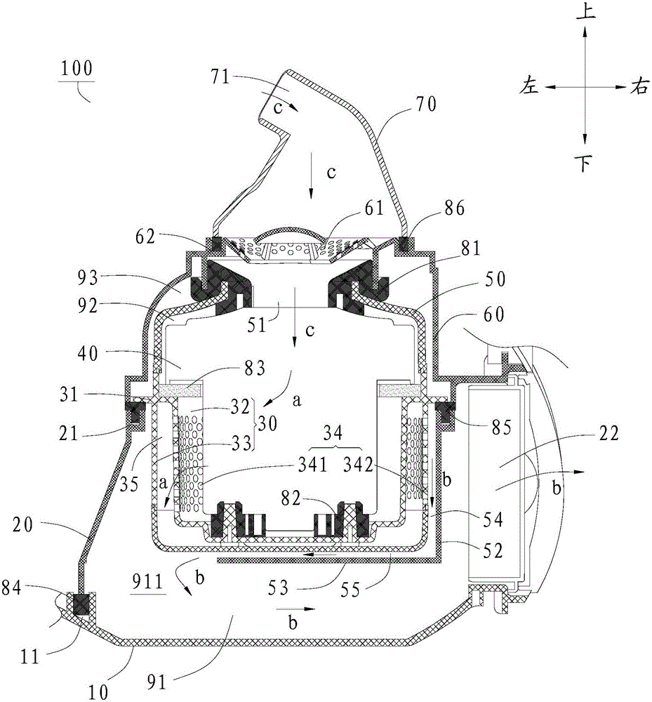 Air intake device used for dust collector and dust collector