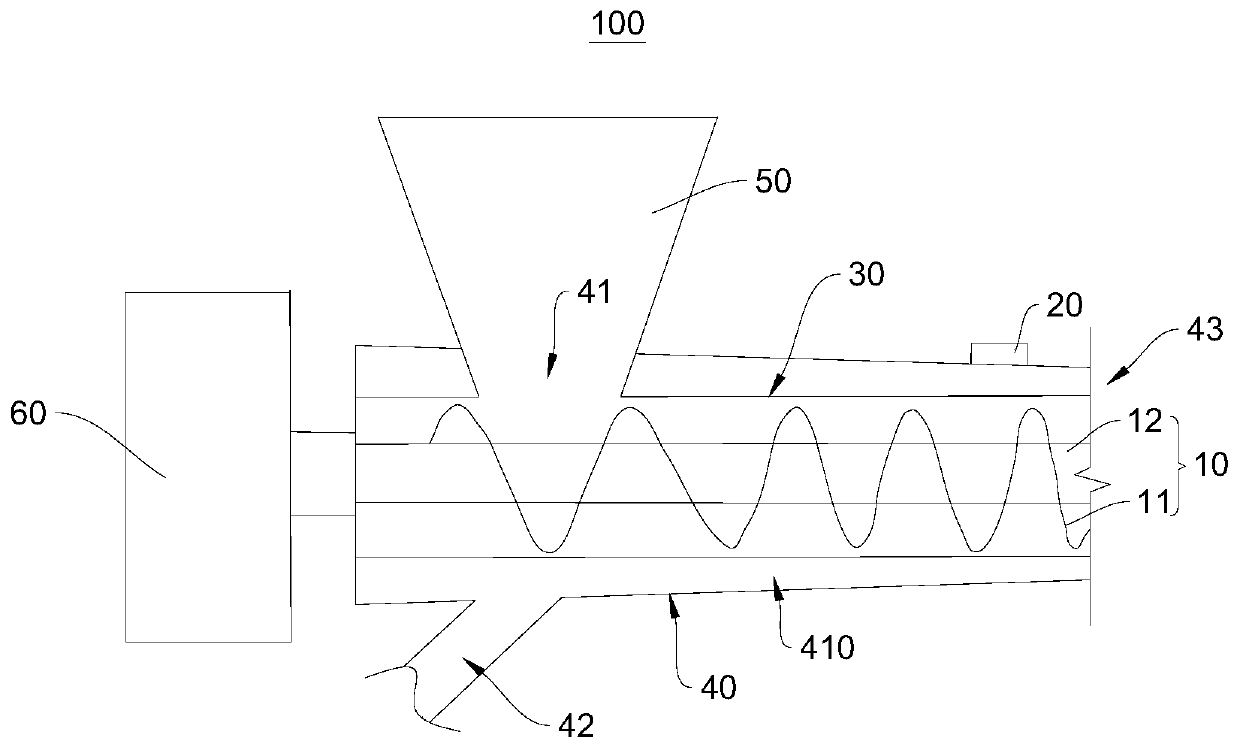 Solid-liquid separation device and treatment equipment