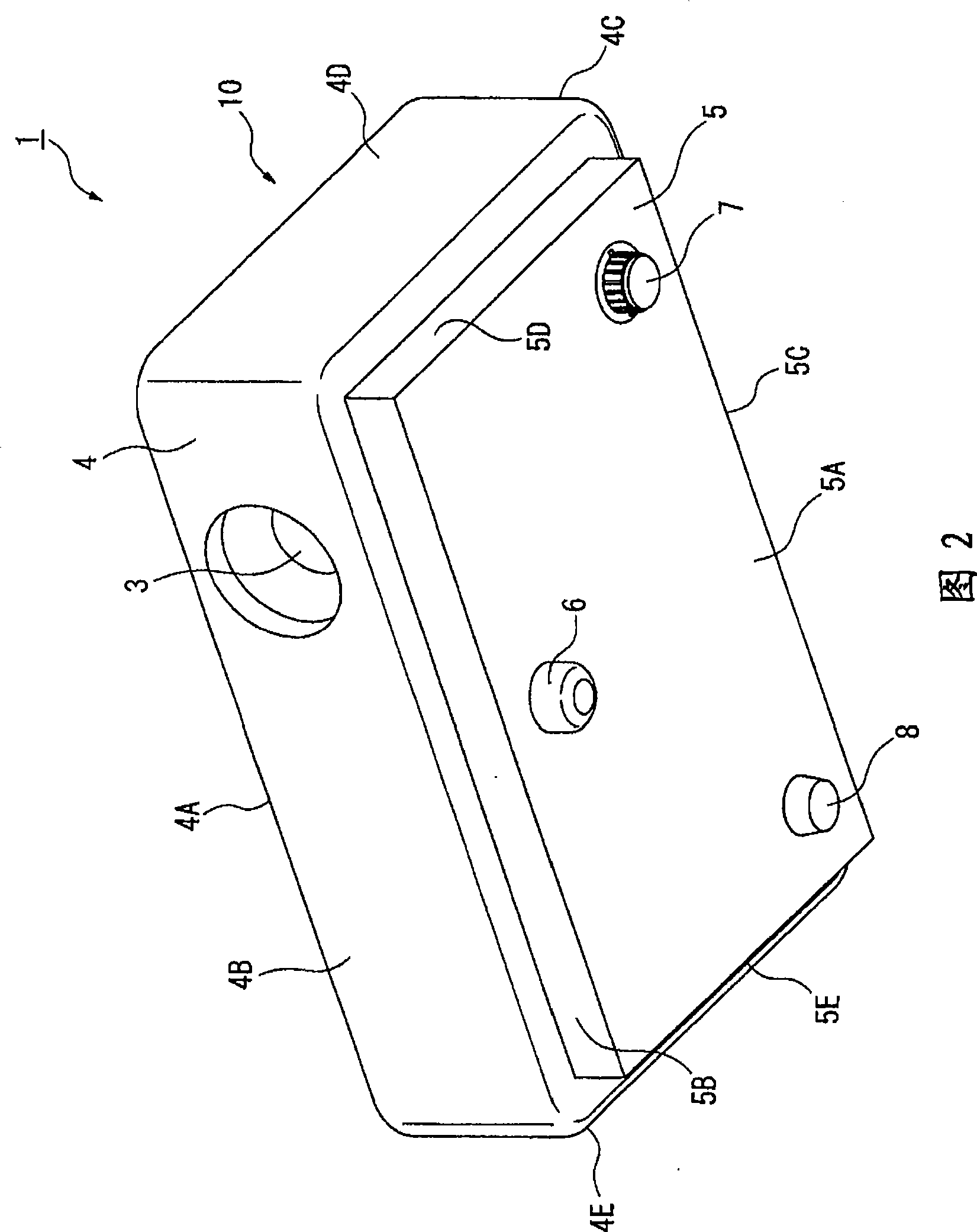 Electronic device