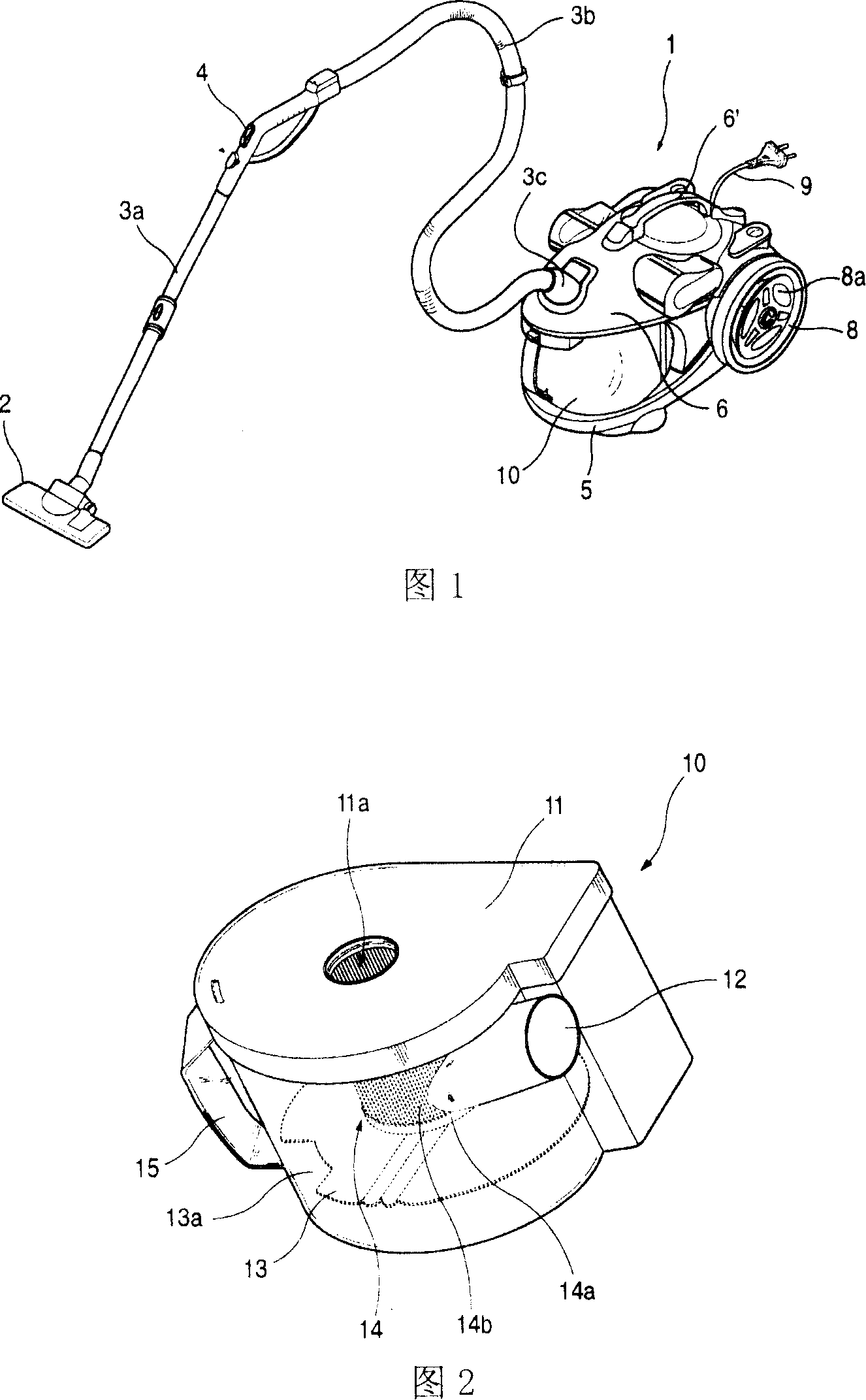 Dust collecting unit of vacuum cleaner