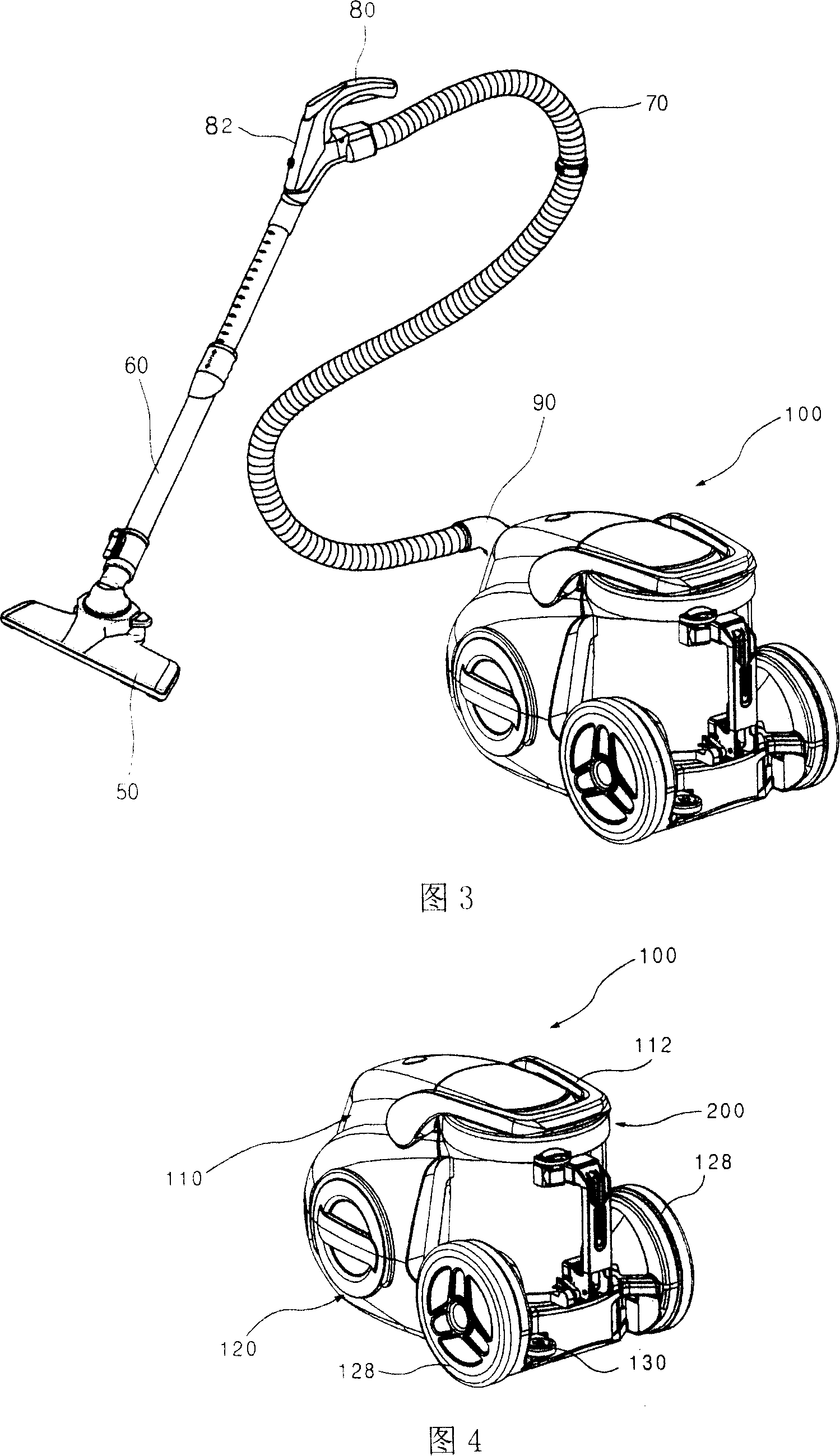 Dust collecting unit of vacuum cleaner