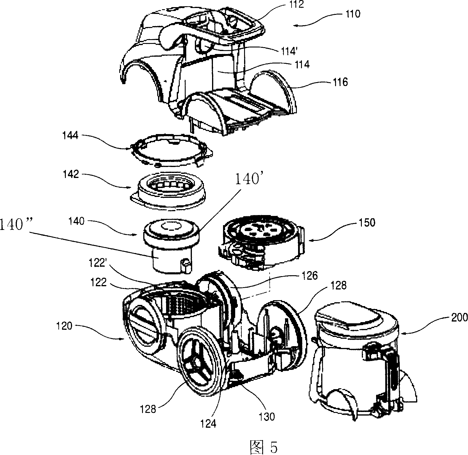 Dust collecting unit of vacuum cleaner