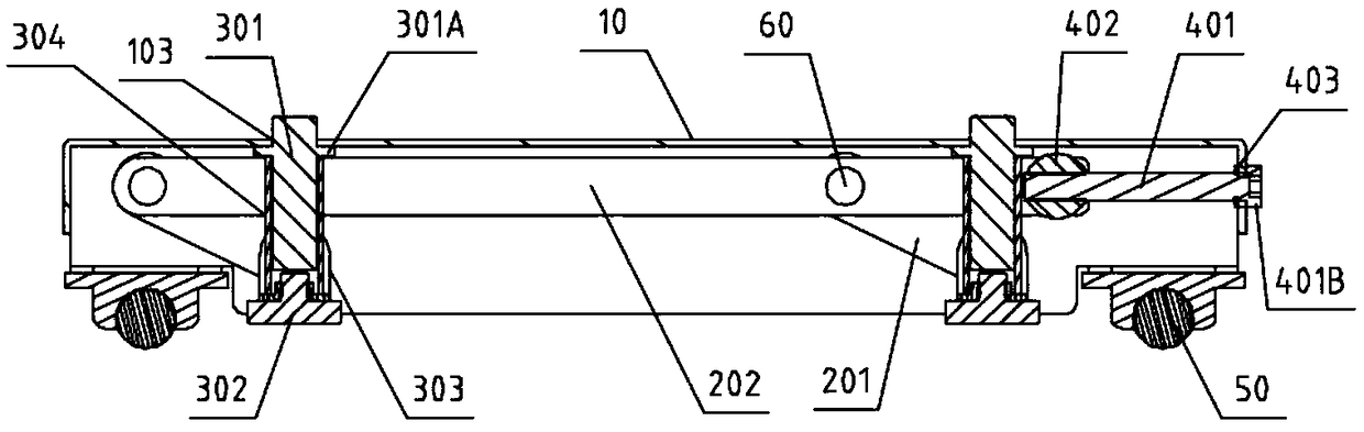 Height-adjustable support mechanism and integrated cooker