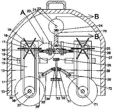 A device for repairing holes on the surface of a leather sofa