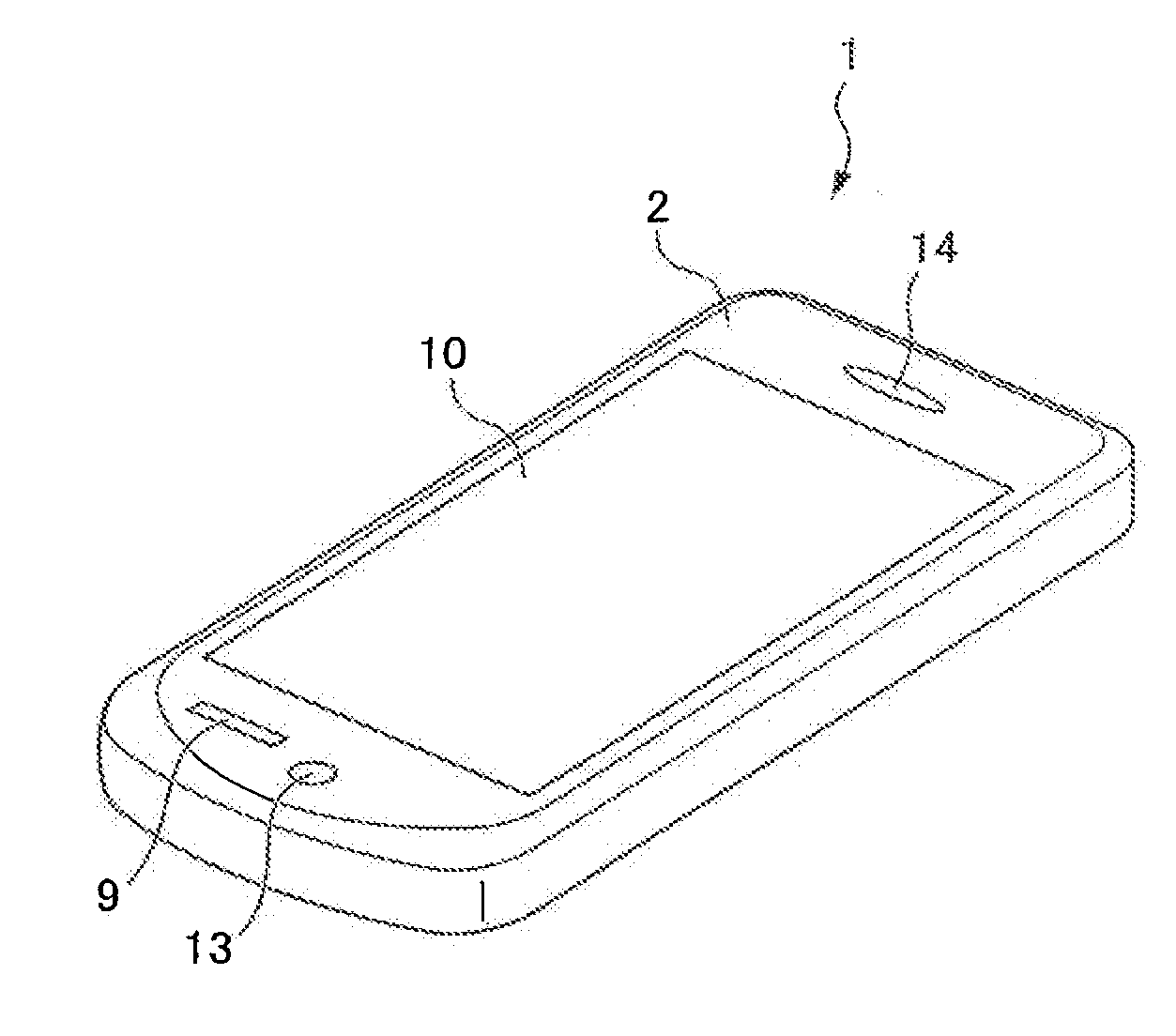 Mobile electronic device and input method