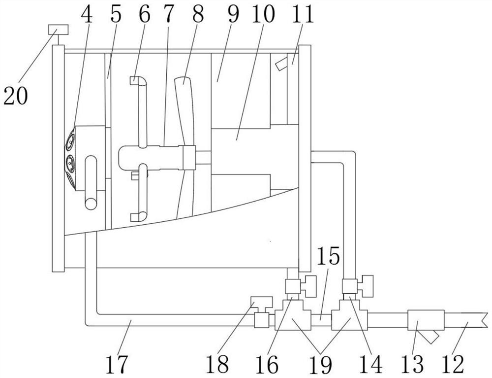 Intelligent water source power coal mining machine dust remover and dust removing method