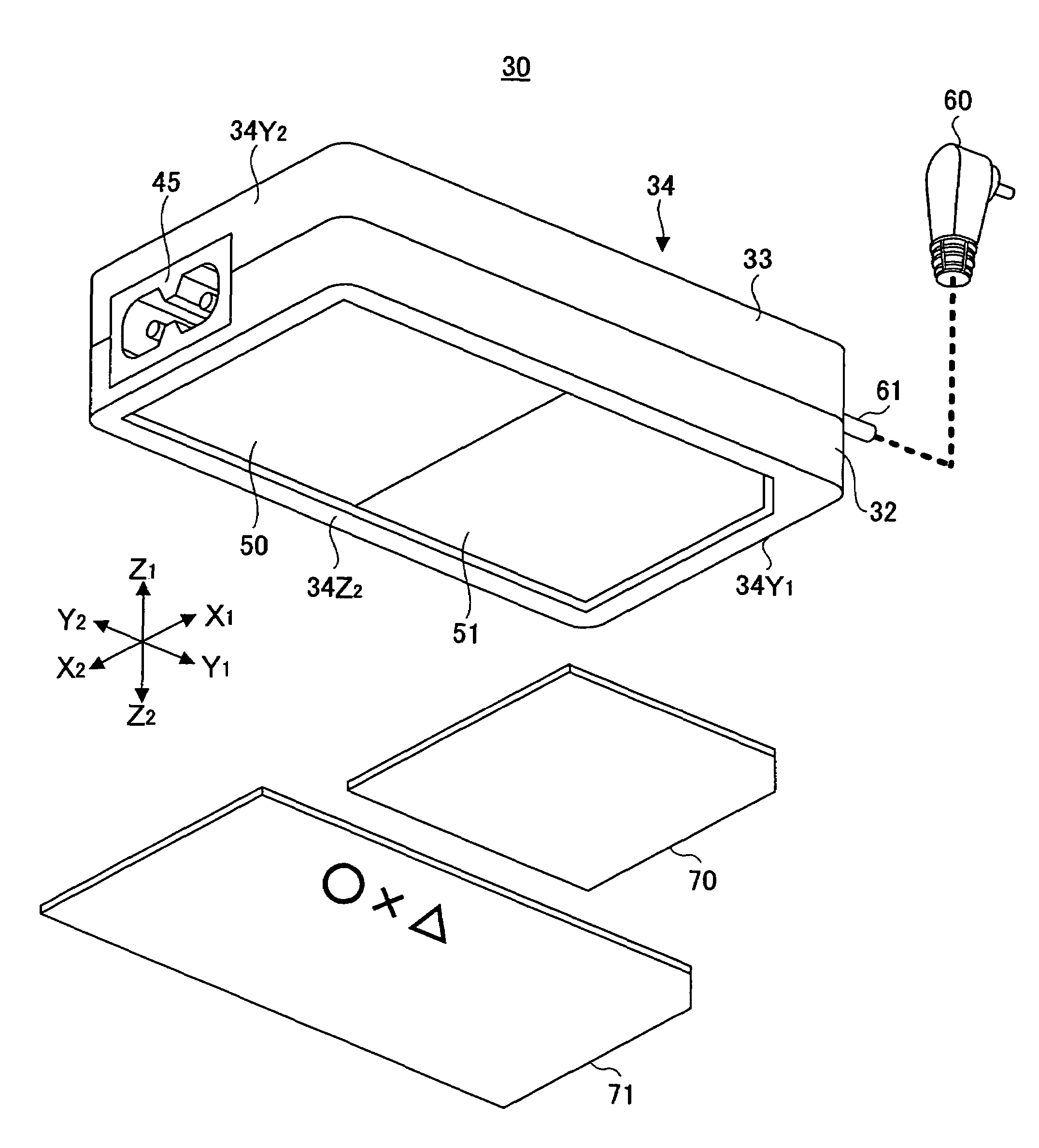 AC adapter with heat radiation sheet