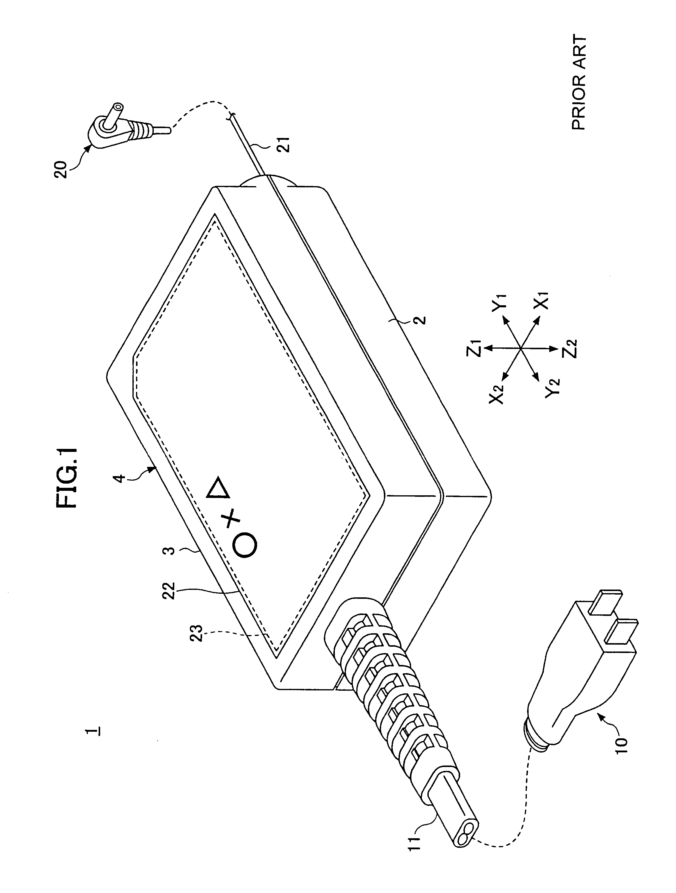 AC adapter with heat radiation sheet