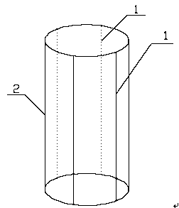 Squaring process and application of monocrystal silicon round bar for solar cells