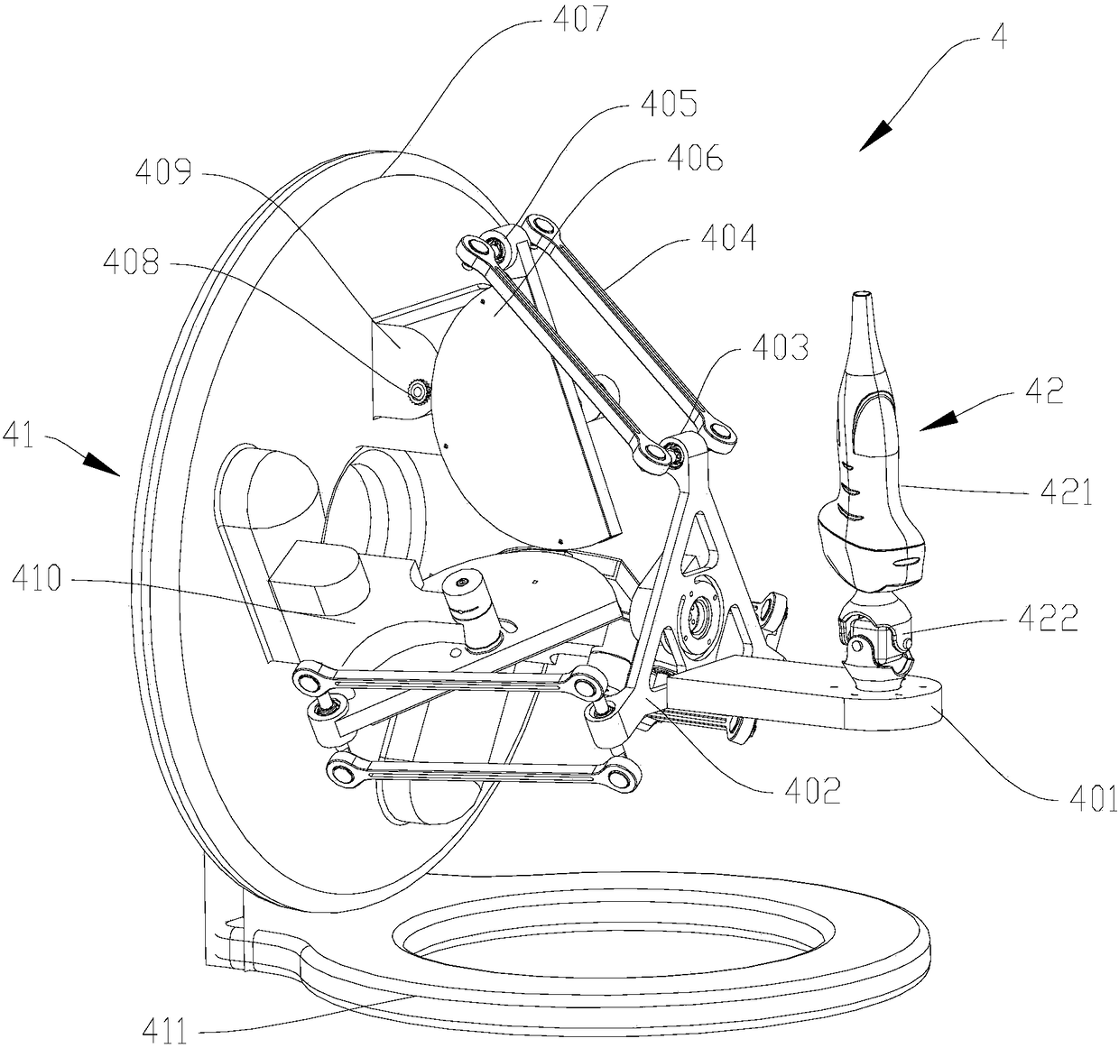 Remote ultrasonic diagnosis and treatment system