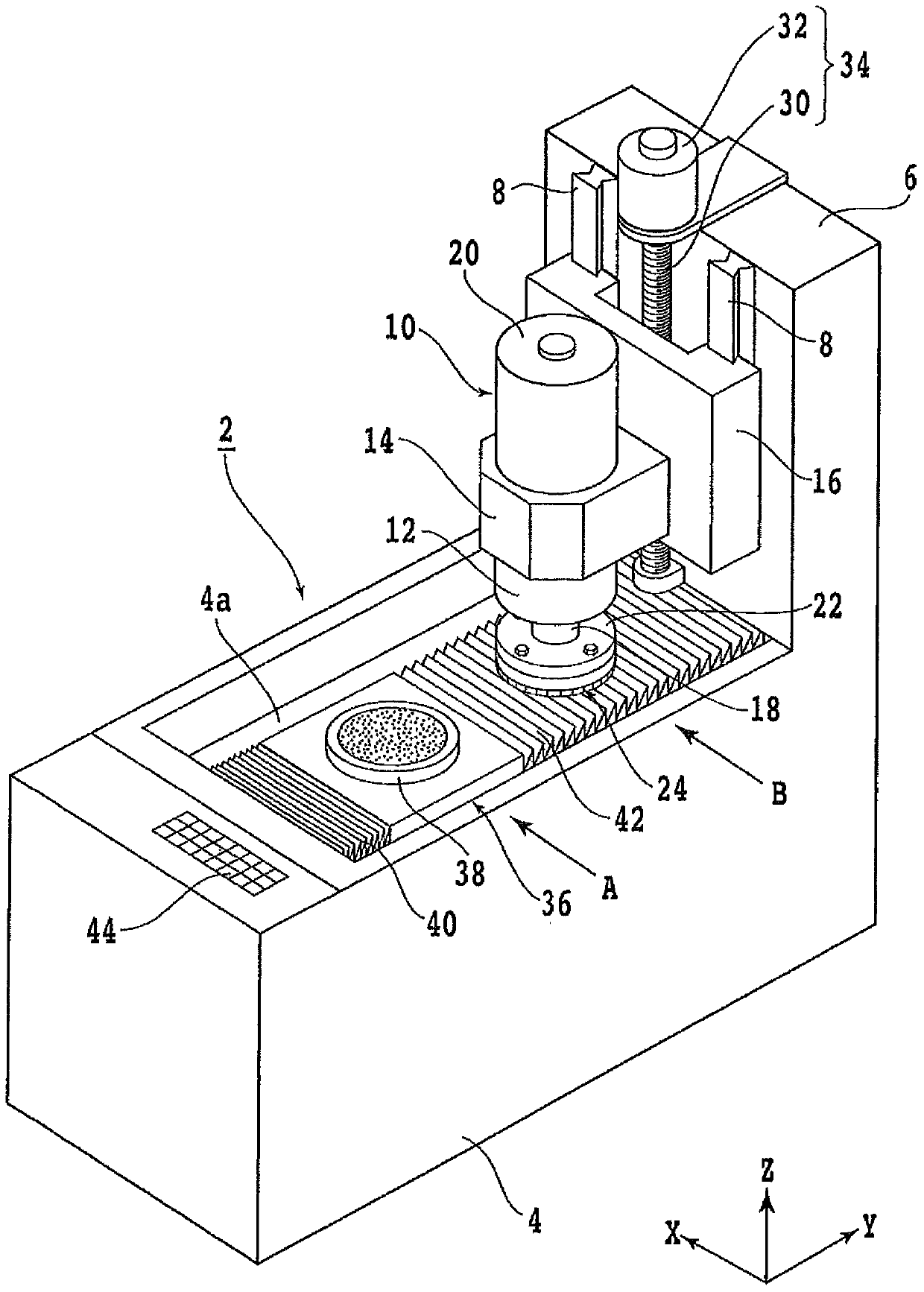 grinding wheel