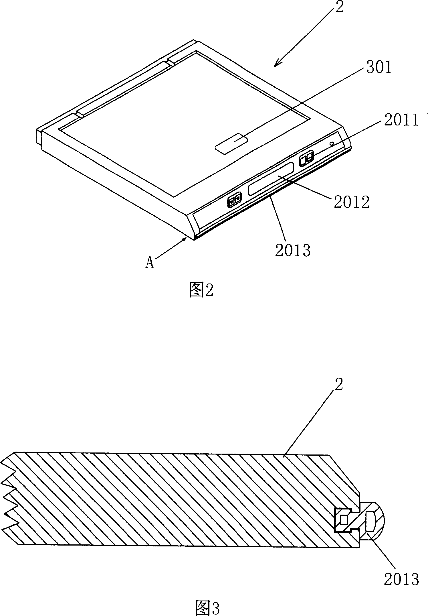 Lighting device for double temperature section wine cabinet