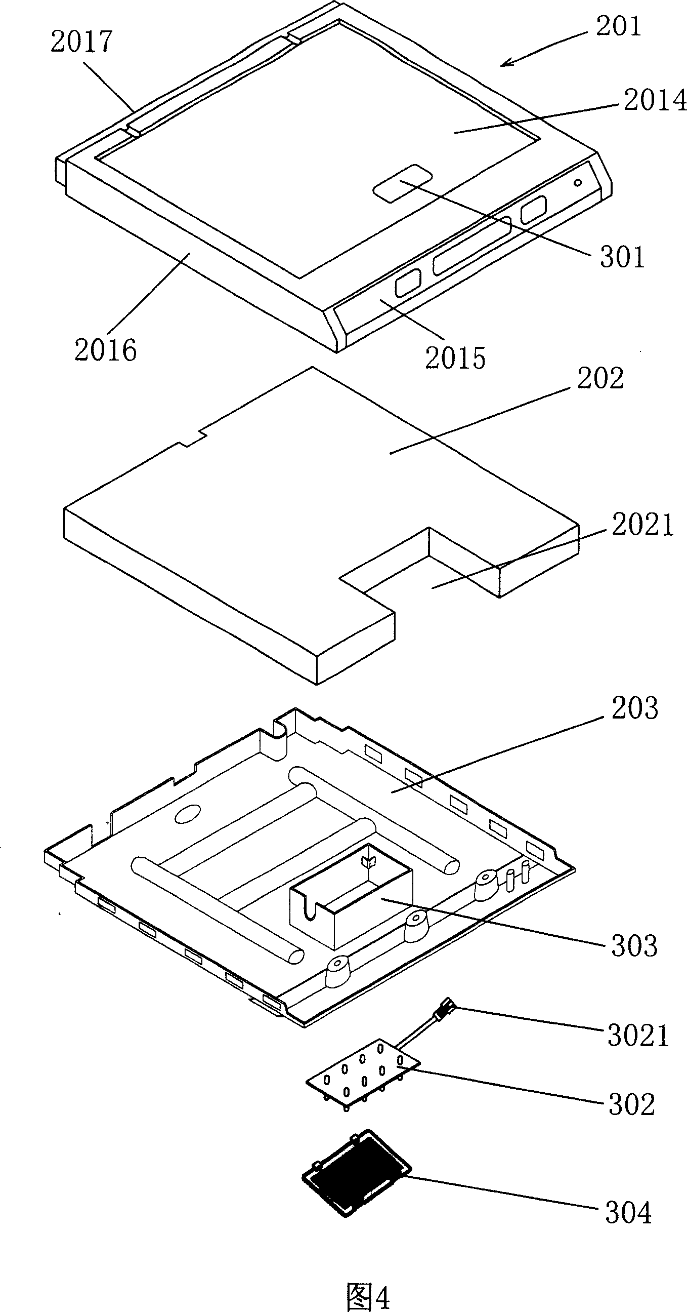 Lighting device for double temperature section wine cabinet