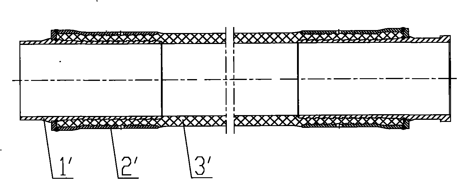 Tail end hose device, concrete pump vehicle and pipeline transporter