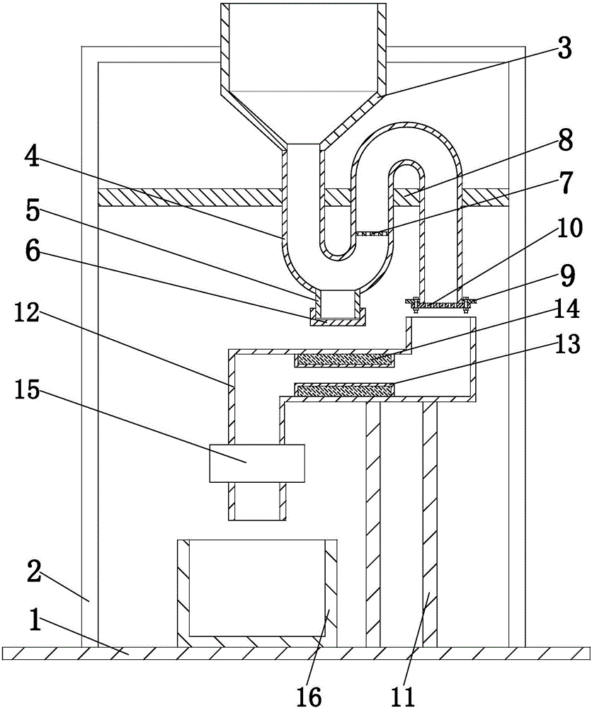 Portable paint filtering device