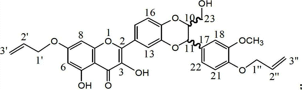 7 and 20 dehydro-silybin dialky ether and preparation method and medicine use thereof