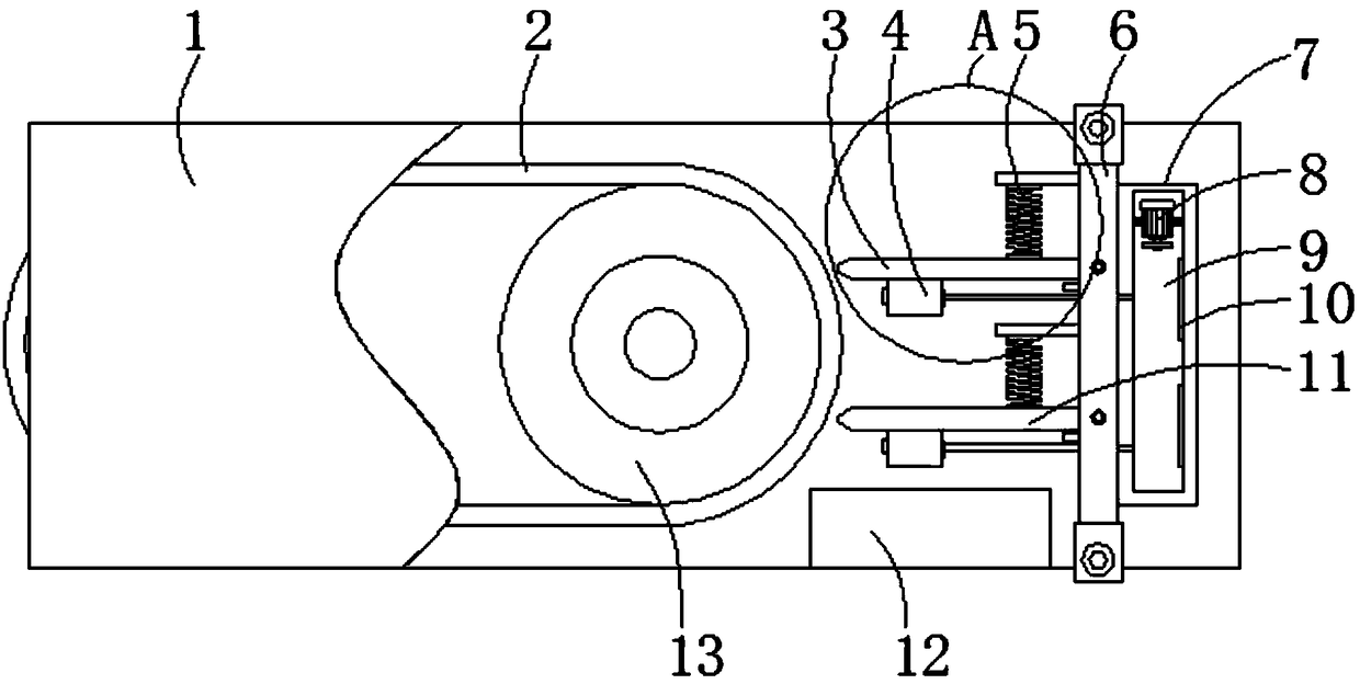 Roller scraper of resin granulator