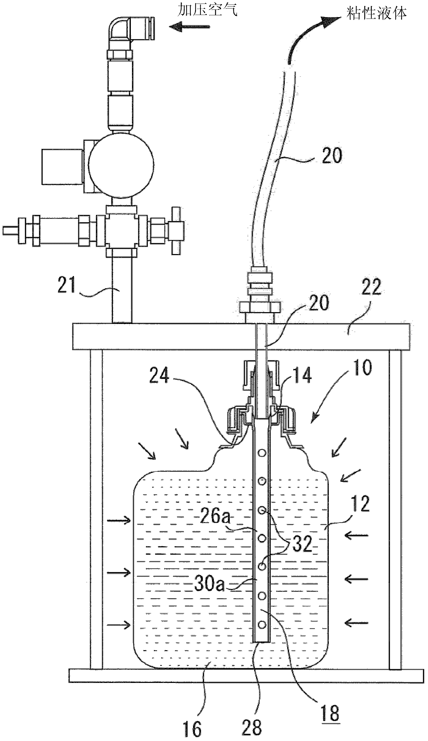 Coating device