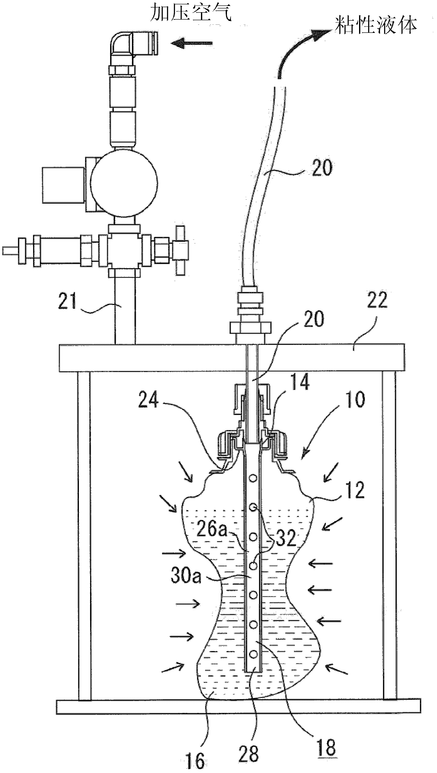 Coating device