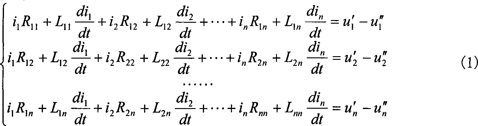 Zero sequence parameter live line measurement device of mutual inductance circuit