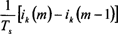 Zero sequence parameter live line measurement device of mutual inductance circuit