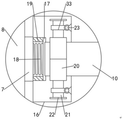 A screw drill that is easy to disassemble and assemble