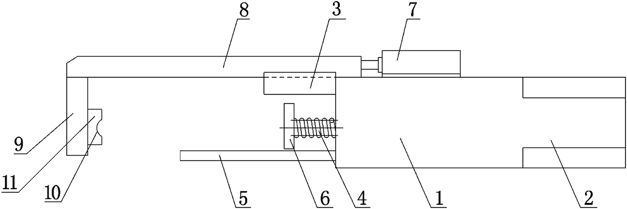 A new type of spring-type fixture for blade drilling