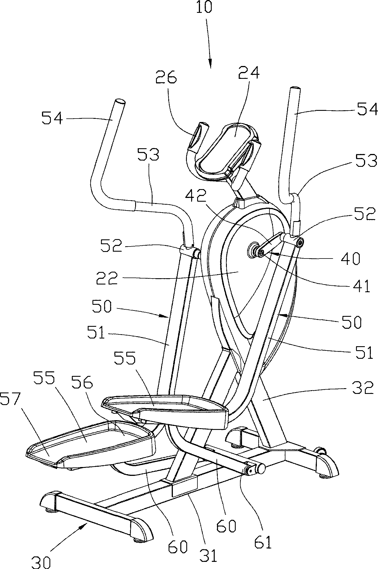 Exercise apparatus