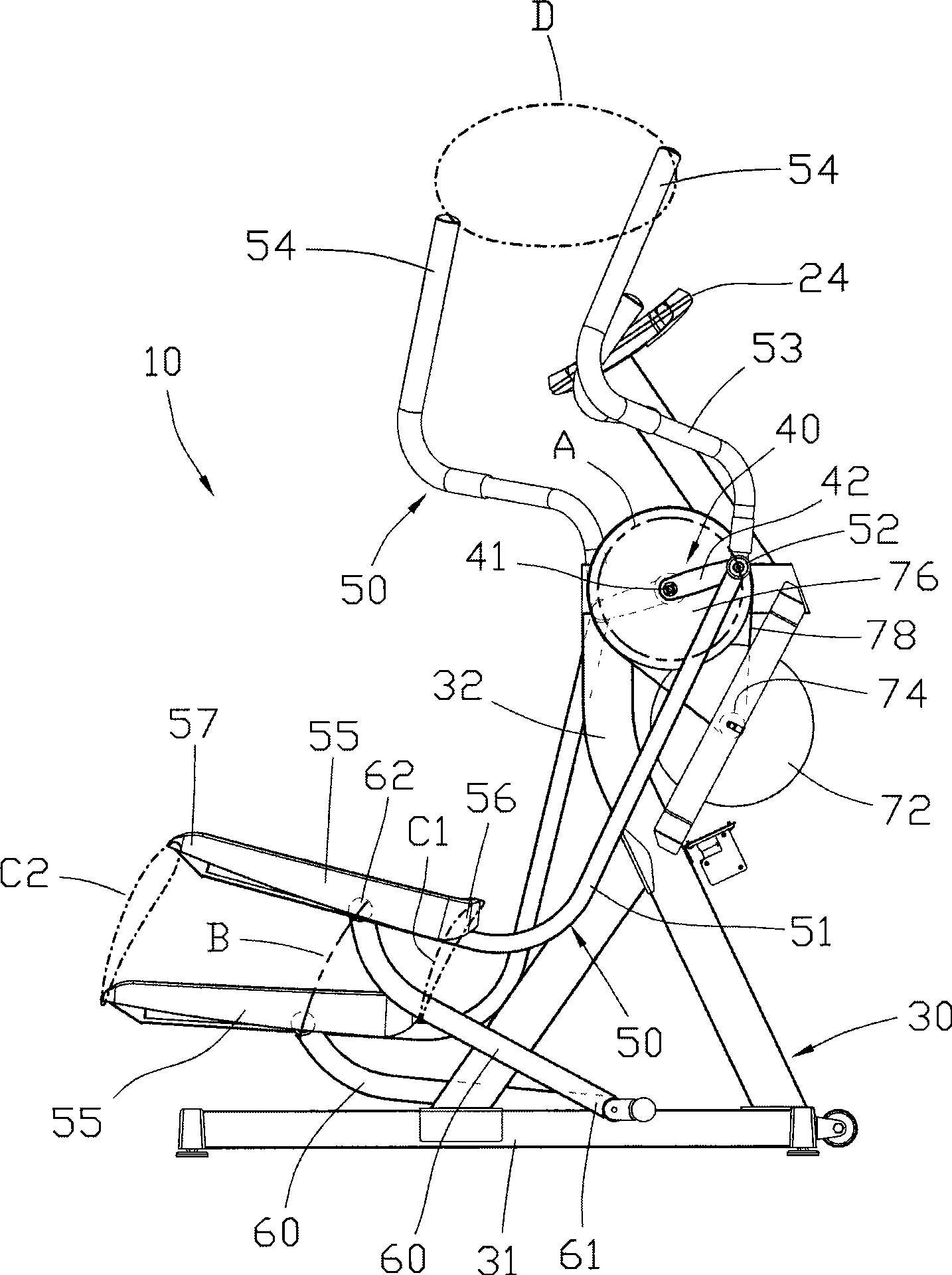 Exercise apparatus