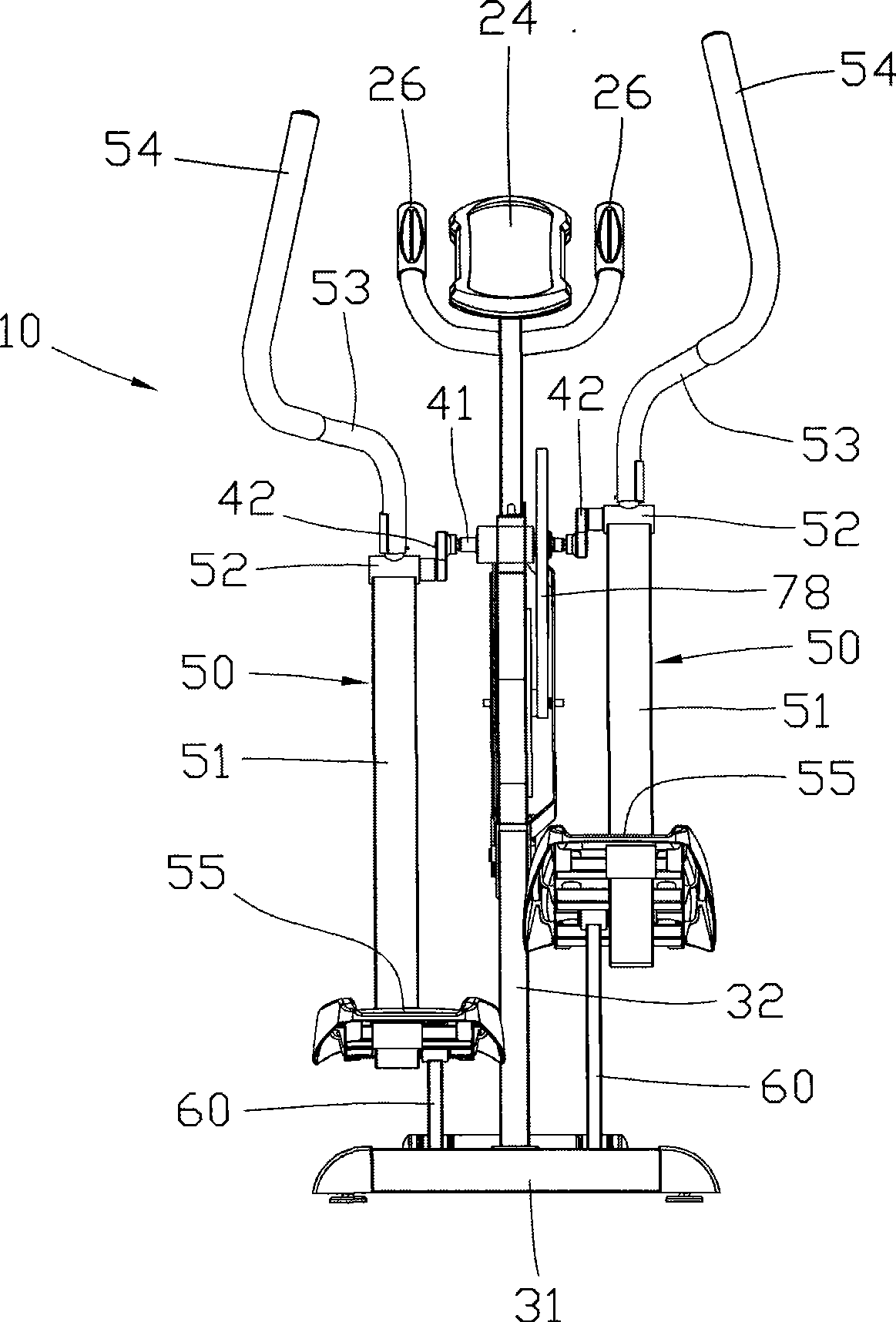 Exercise apparatus