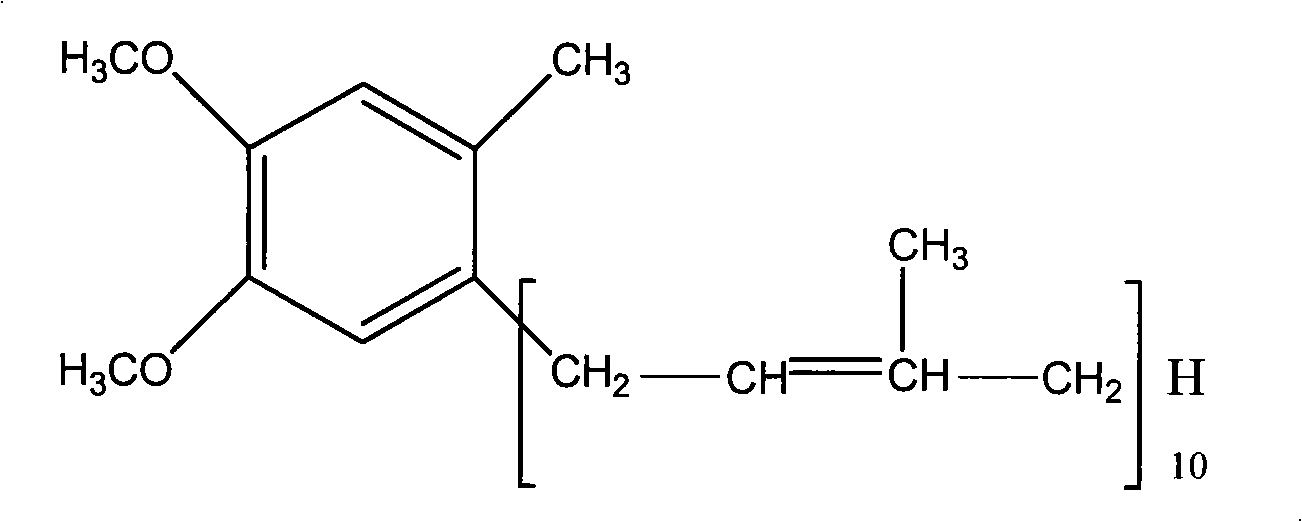 Method for producing ubiquinone by using sticky red rhodotorula