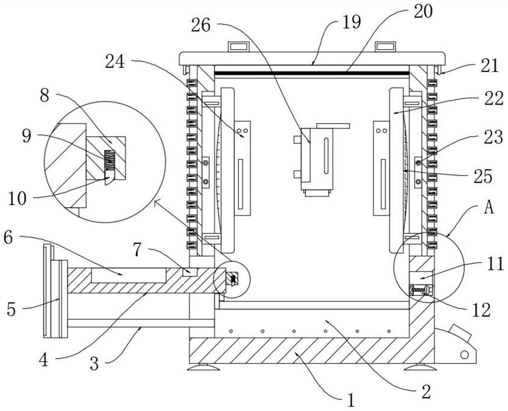 English teaching loudspeaker production test device