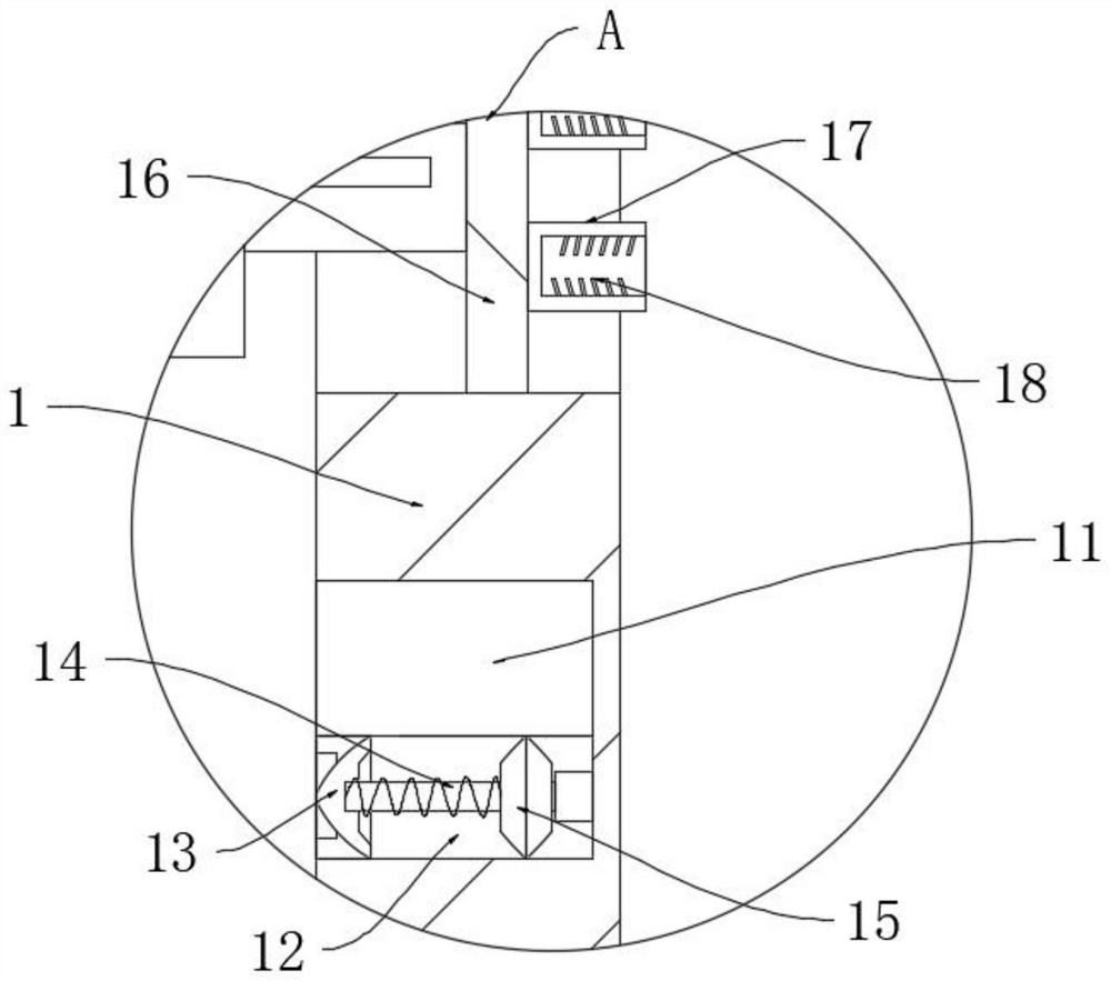 English teaching loudspeaker production test device