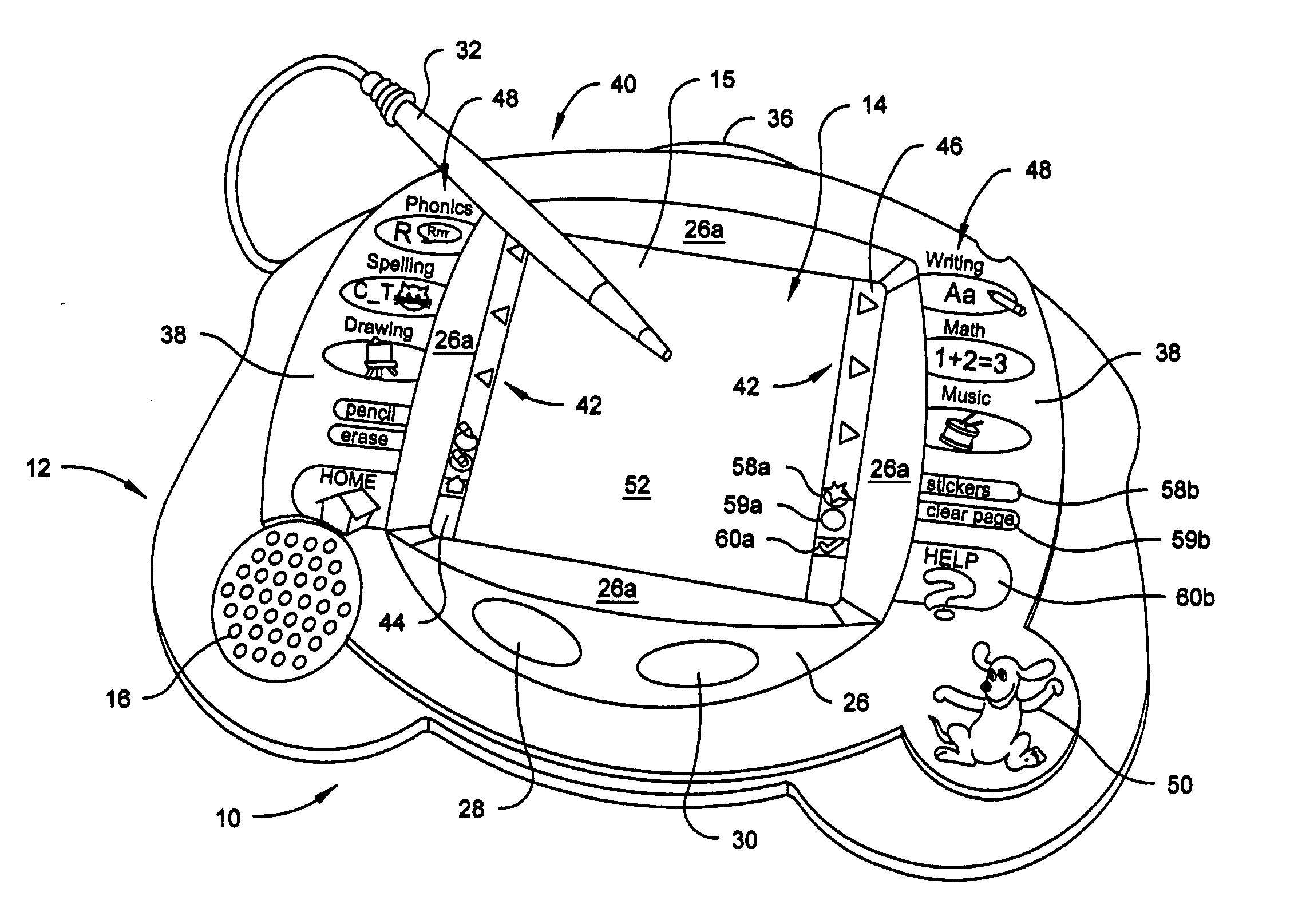 Hand-held interactive electronic device