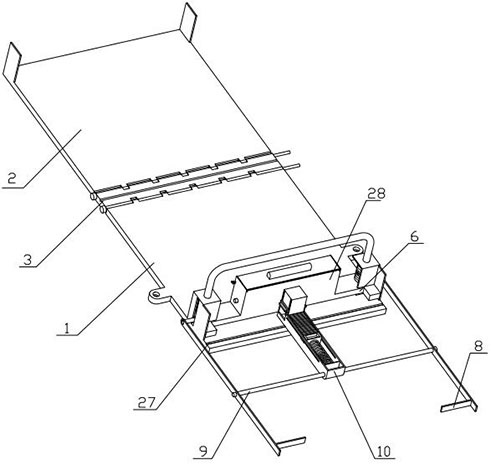 Paper center folding device