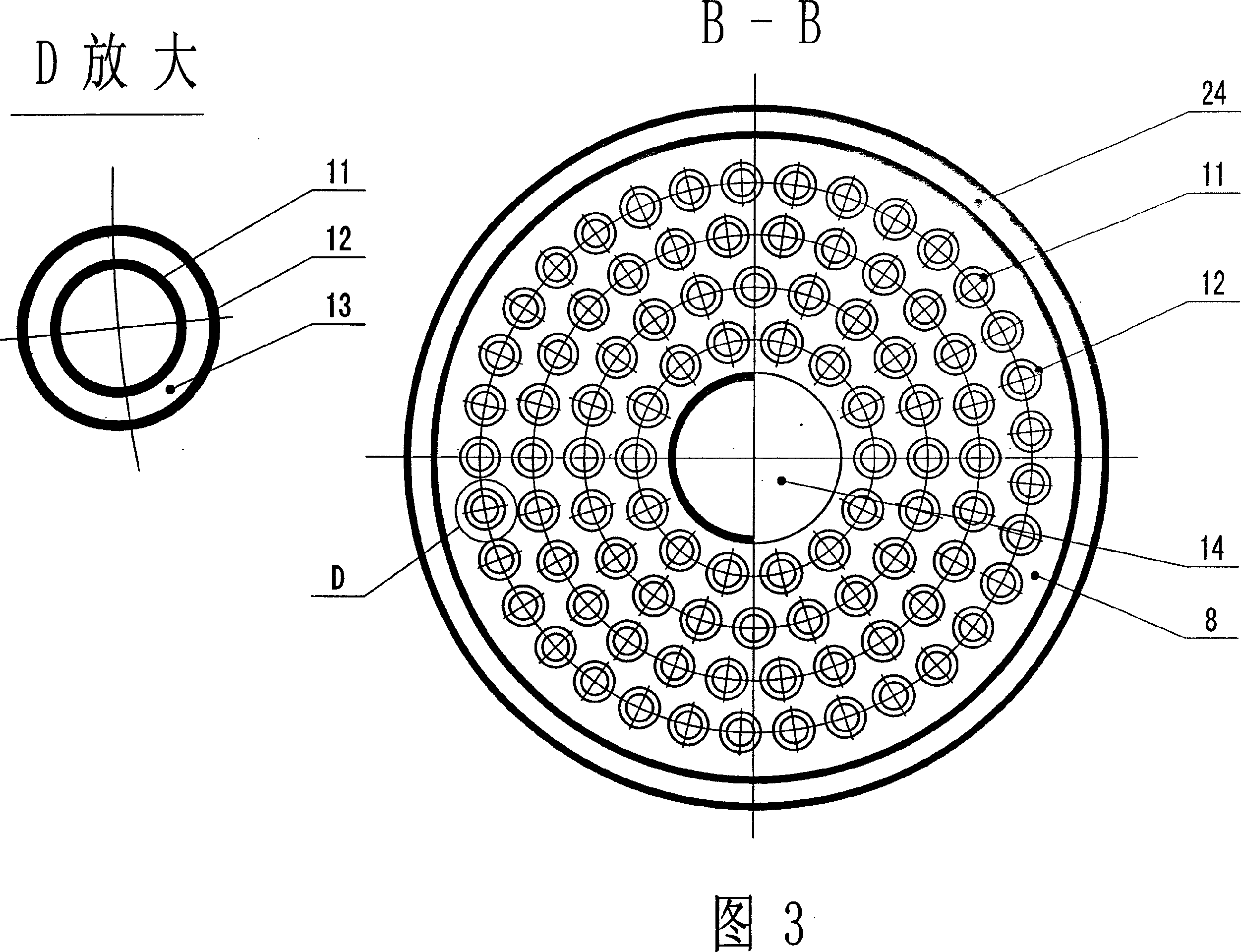 Casing tube boiler