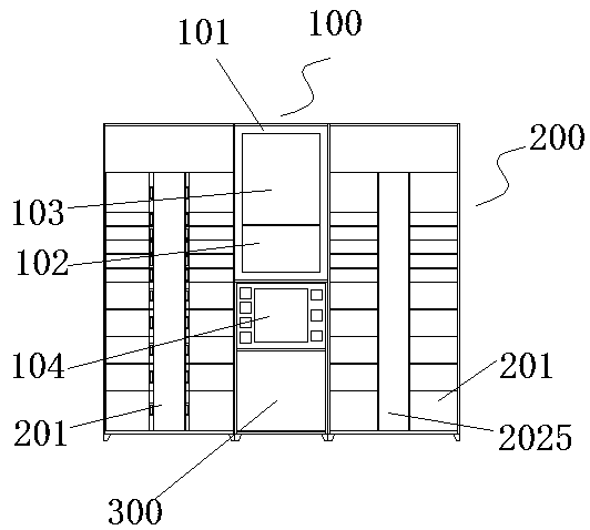 An intelligent express delivery access terminal